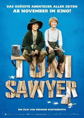 汤姆·索亚历险记 Tom Sawyer 2011.