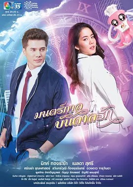 /uploadfile/202510/73d308d2c80ea60.jpg#没有设置高宽参数，将以原图输出