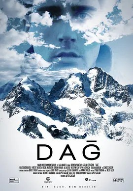 山 Dag (2012)1080p.HD中字(先转存再下载以免资源丢失）
