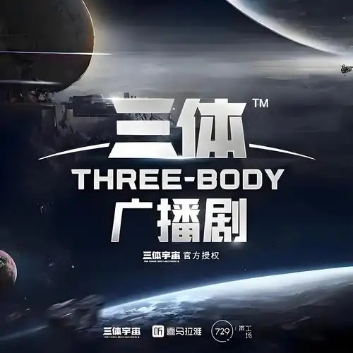 /uploadfile/202510/8c0fc5a2ee1b0c4.jpg#没有设置高宽参数，将以原图输出