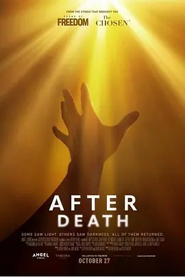 彼岸的真相 死后事 After Death (2023)【1集 After Death (2023)】中文字幕(先转存再下载以免资源丢失）