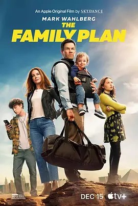 家庭计划 The Family Plan (2023)(先转存再下载以免资源丢失）