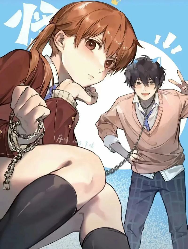 邻座的怪同学.13集全+漫画.720p+OAD(先转存再下载以免资源丢失）