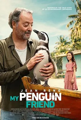我的企鹅朋友 My Penguin Friend (2024)(先转存再下载以免资源丢失）