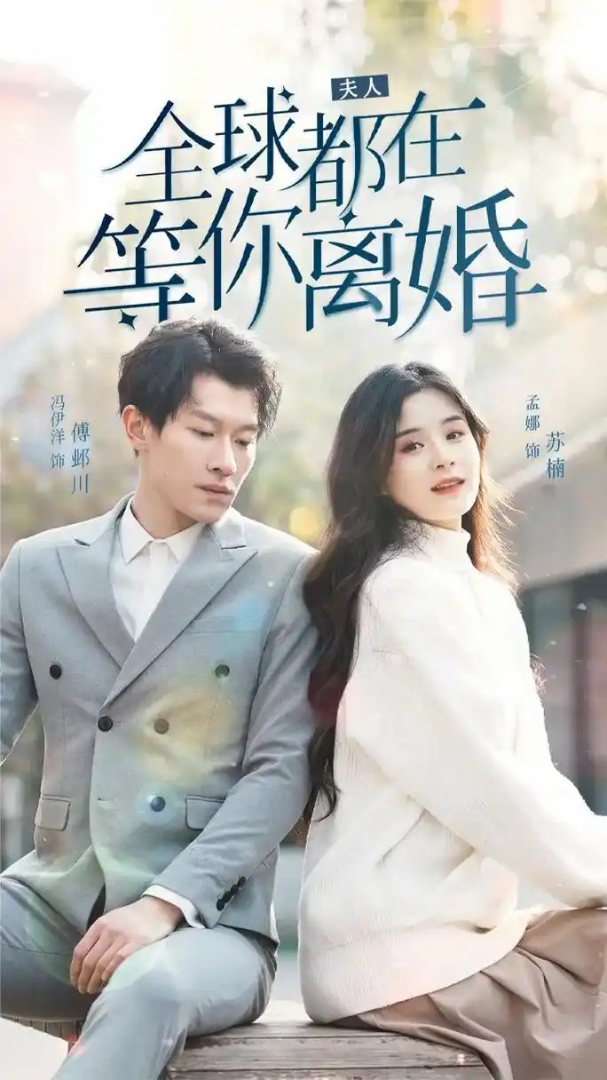 /uploadfile/202510/d43f29ddab7891e.jpg#没有设置高宽参数，将以原图输出