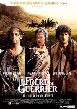 战士之兄 Le frère du guerrier (2002)(先转存再下载以免资源丢失）
