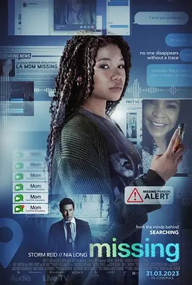 网络谜踪2 Missing (2023)(先转存再下载以免资源丢失）