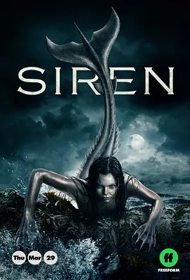[诡媚海妖 Siren S01~S03][全集][美剧](先转存再下载以免资源丢失）