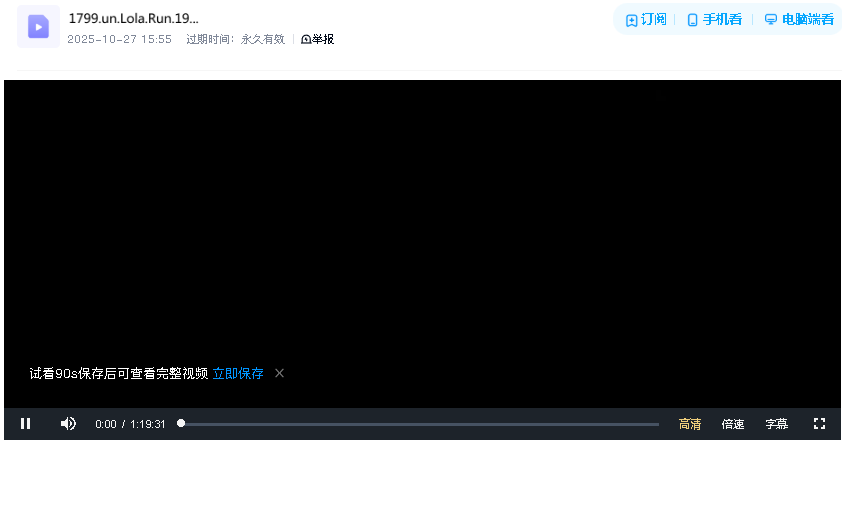 un.Lola.Run.1998.罗拉快跑.德英音轨.双语字幕