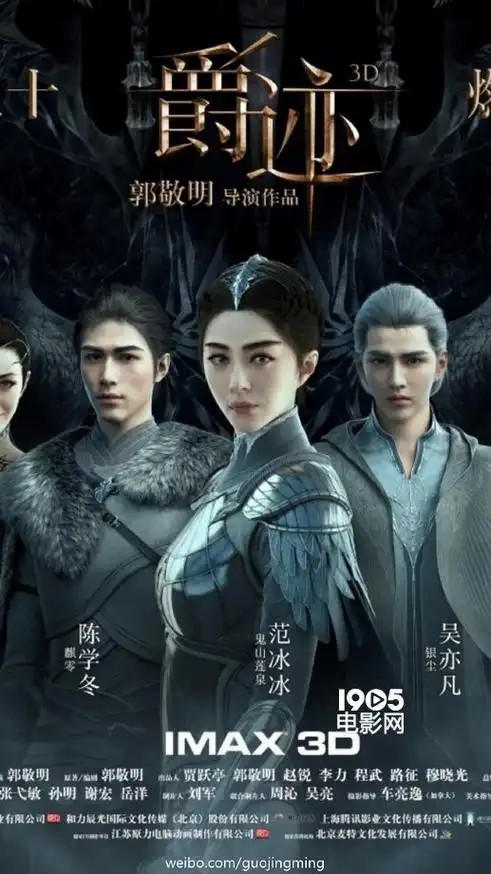 /uploadfile/202510/ffff1f6dab45.jpg#没有设置高宽参数，将以原图输出