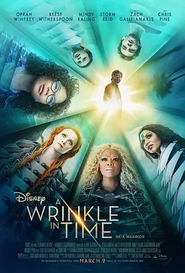 时间的皱折 A Wrinkle in Time (2018) 高清中字(先转存再下载以免资源丢失）