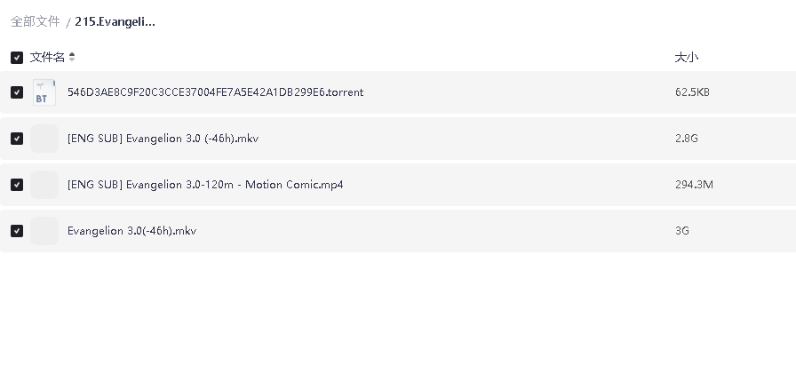 /uploadfile/202511/2028eb9b70a1af9.png#没有设置高宽参数，将以原图输出