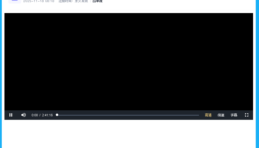 [遁入虚无][2009][外挂中字][1080P蓝光][13.1G](先转存再下载以免资源丢失）