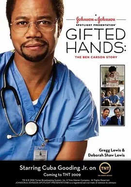 恩赐妙手：班·卡森医师 Gifted Hands The Ben Carson Story (2009)中字(先转存再下载以免资源丢失）