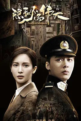 隐秘而伟大 은밀하게 위대하게 (2013) 超清韩语中字(先转存再下载以免资源丢失）