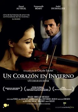 今生情未了.1992.BD1080P.超清双语字幕