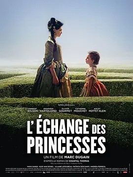 皇室风波 Léchange des princesses 2017 高清中字(先转存再下载以免资源丢失）