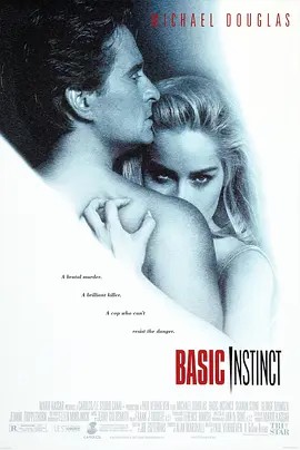 本能 Basic Instinct (1992)超清双语字幕(先转存再下载以免资源丢失）