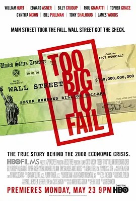 大而不倒 Too Big to Fail (2011) 高清中字(先转存再下载以免资源丢失）