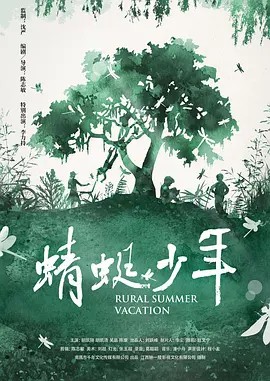 /uploadfile/202511/6ab11535d01ee11.jpg#没有设置高宽参数，将以原图输出