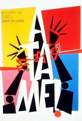 捆着我，绑着我 ¡Átame! (1989) 超清中字(先转存再下载以免资源丢失）
