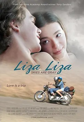 莉莎啊莉莎，天空是灰色的 Liza, Liza, Skies Are Grey (2015)1080P(先转存再下载以免资源丢失）