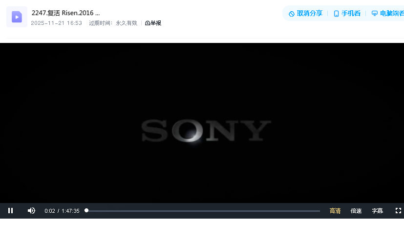 复活 Risen.2016 高清 美语中字