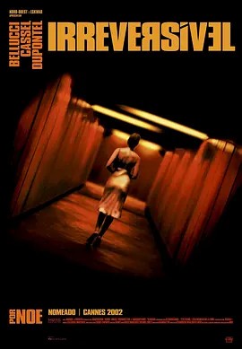 [不可撤销][2002][英语中字][1080P][1.2G][莫妮卡大尺度](先转存再下载以免资源丢失）