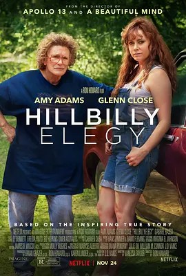 乡下人的悲歌 Hillbilly Elegy (2020)超清中字(先转存再下载以免资源丢失）